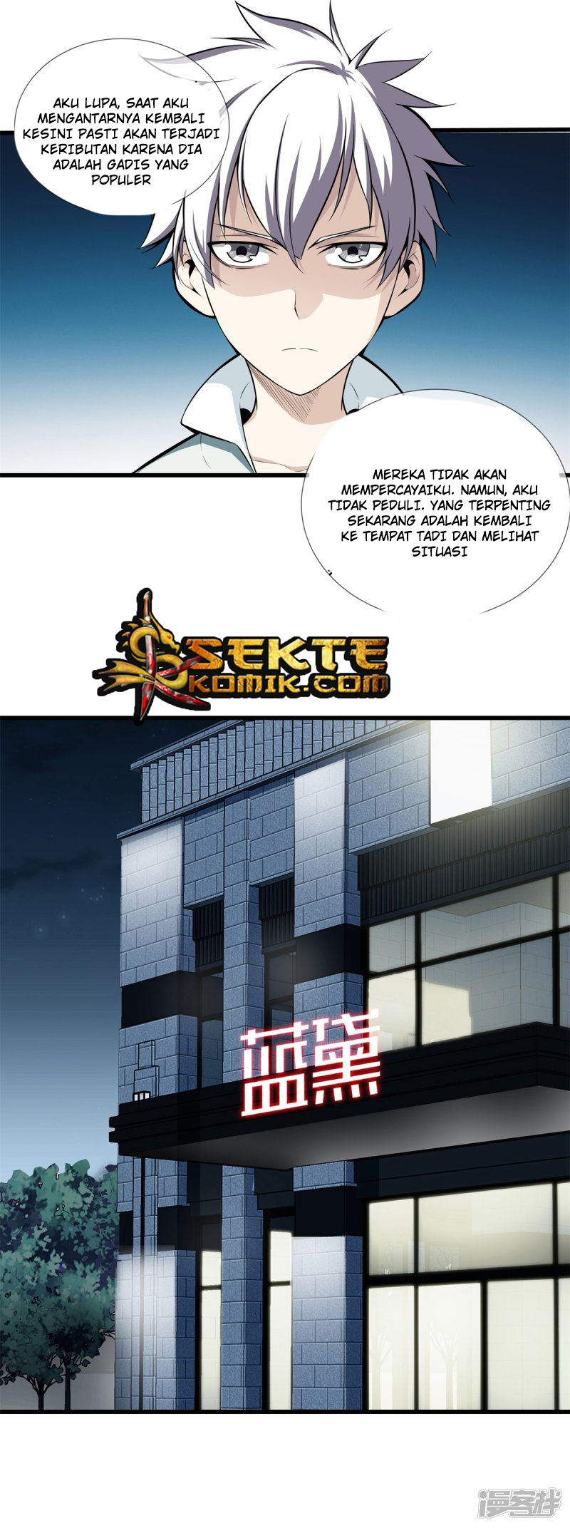 Dushi Zhizun Chapter 21 Bahasa Indonesia