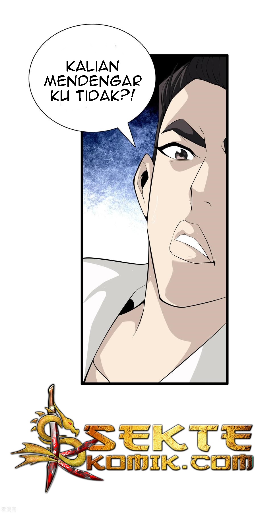 Dushi Zhizun chapter 38