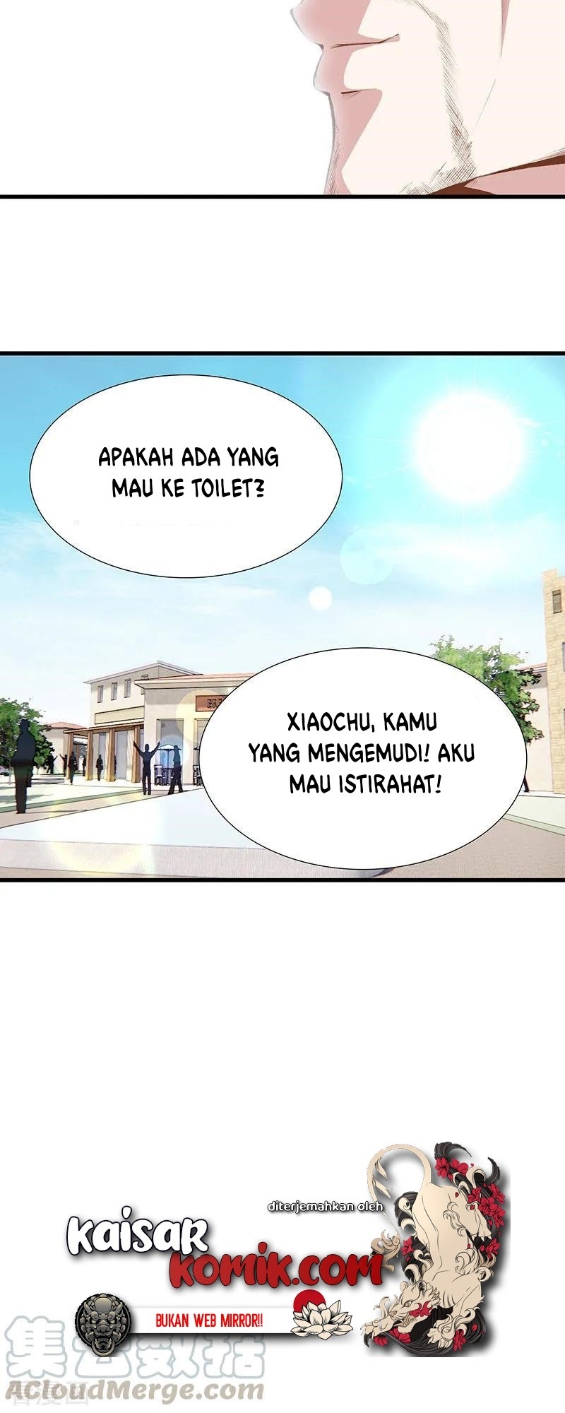 Dushi Zhizun chapter 101