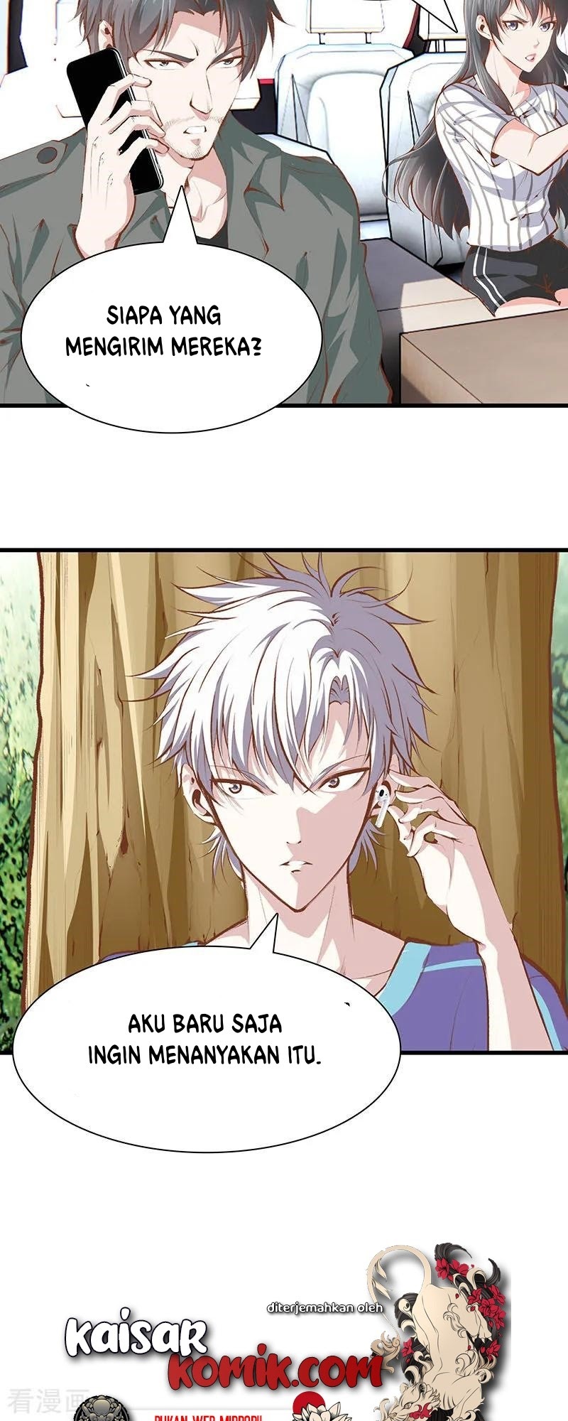 Dushi Zhizun chapter 101