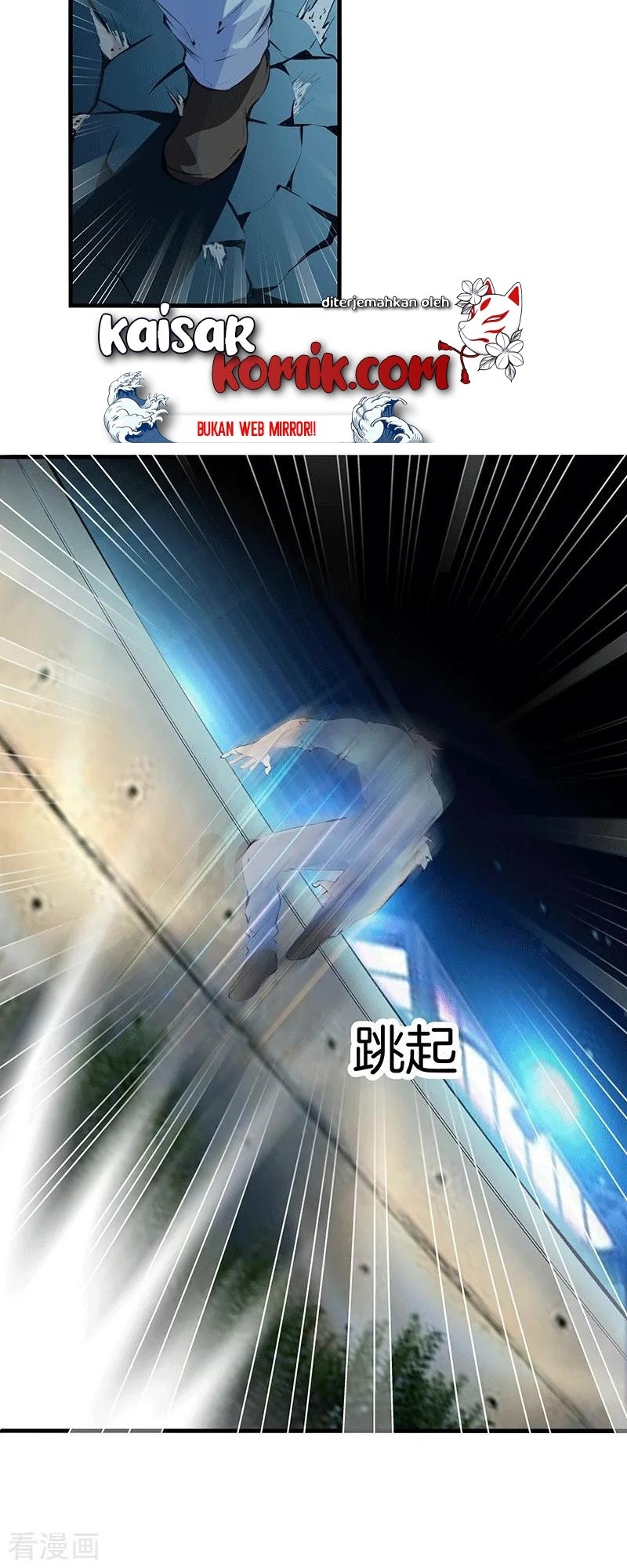 Dushi Zhizun Chapter 110 Bahasa Indonesia