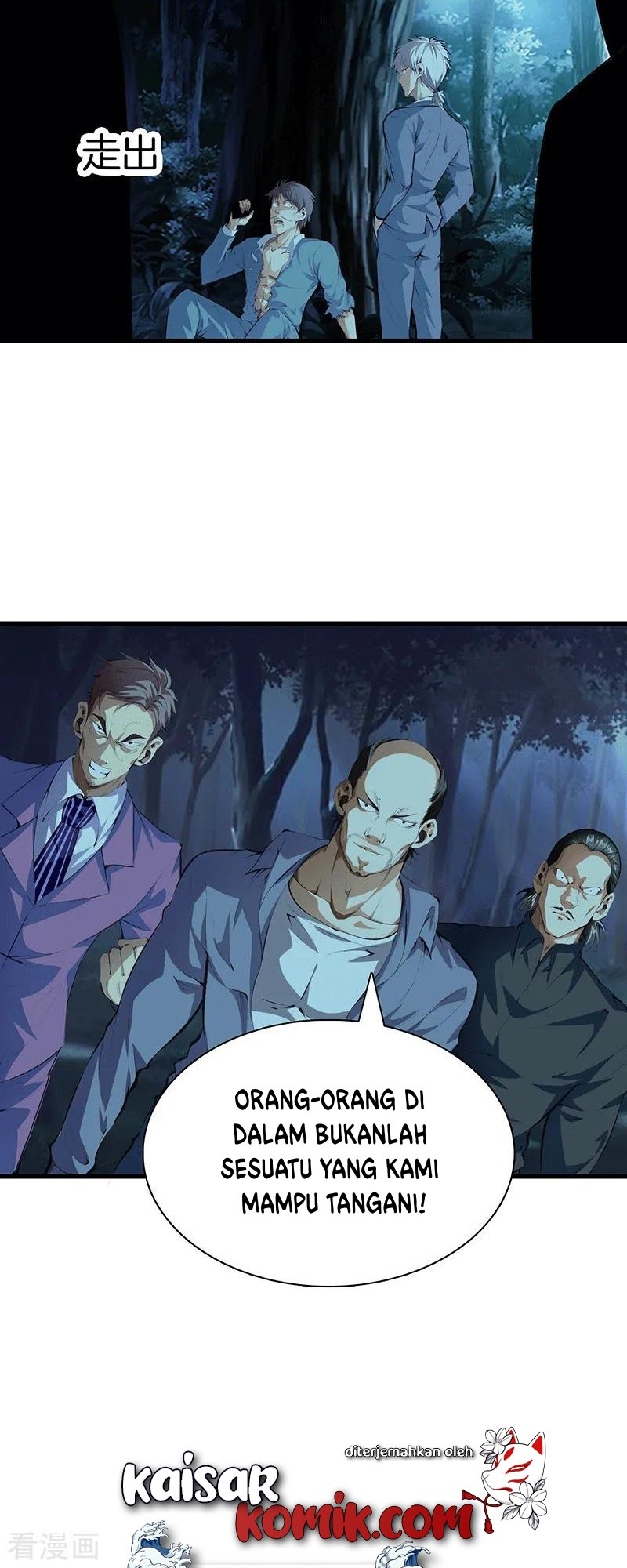 Dushi Zhizun Chapter 110 Bahasa Indonesia