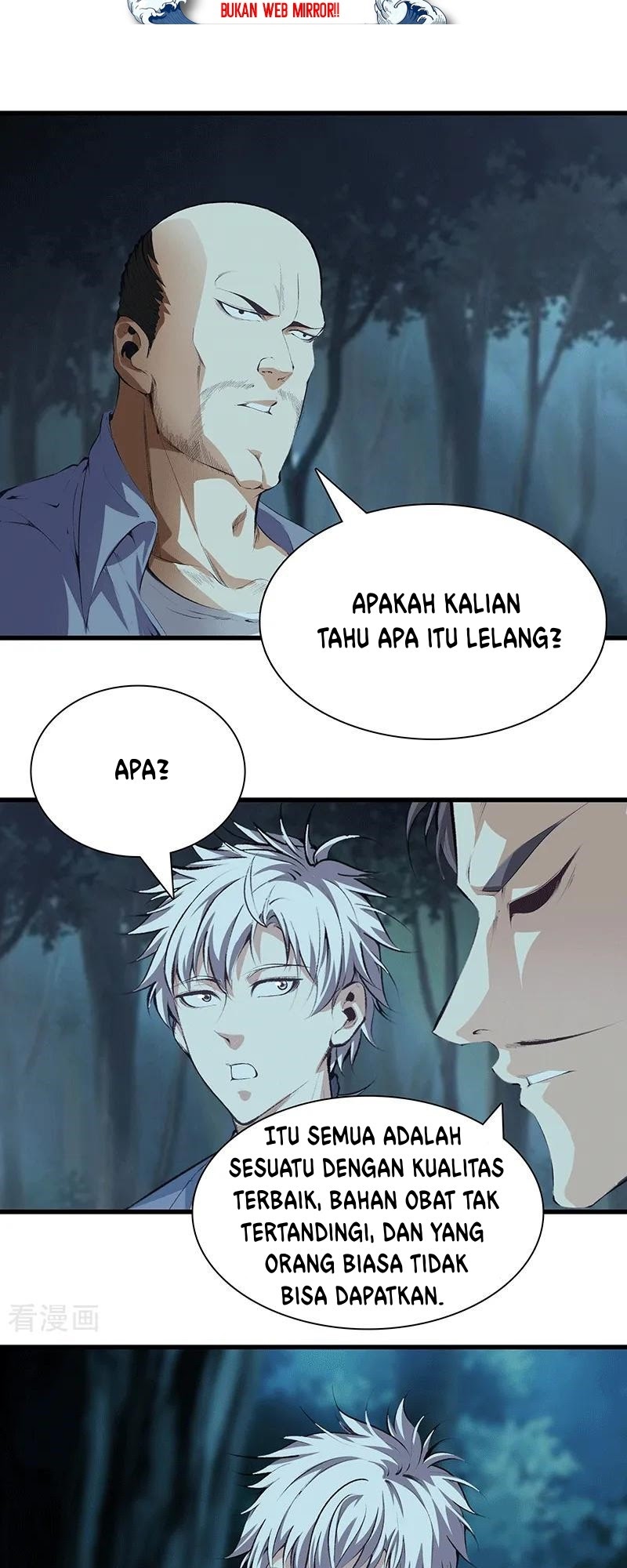 Dushi Zhizun Chapter 110 Bahasa Indonesia