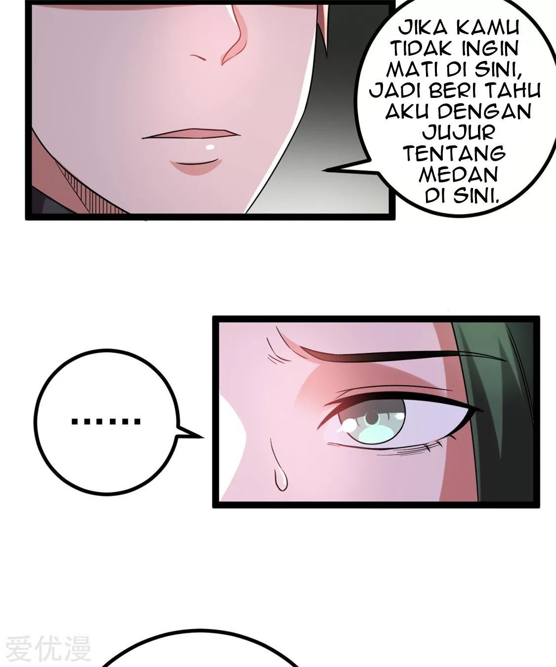 Dushi Xian Wang chapter 59