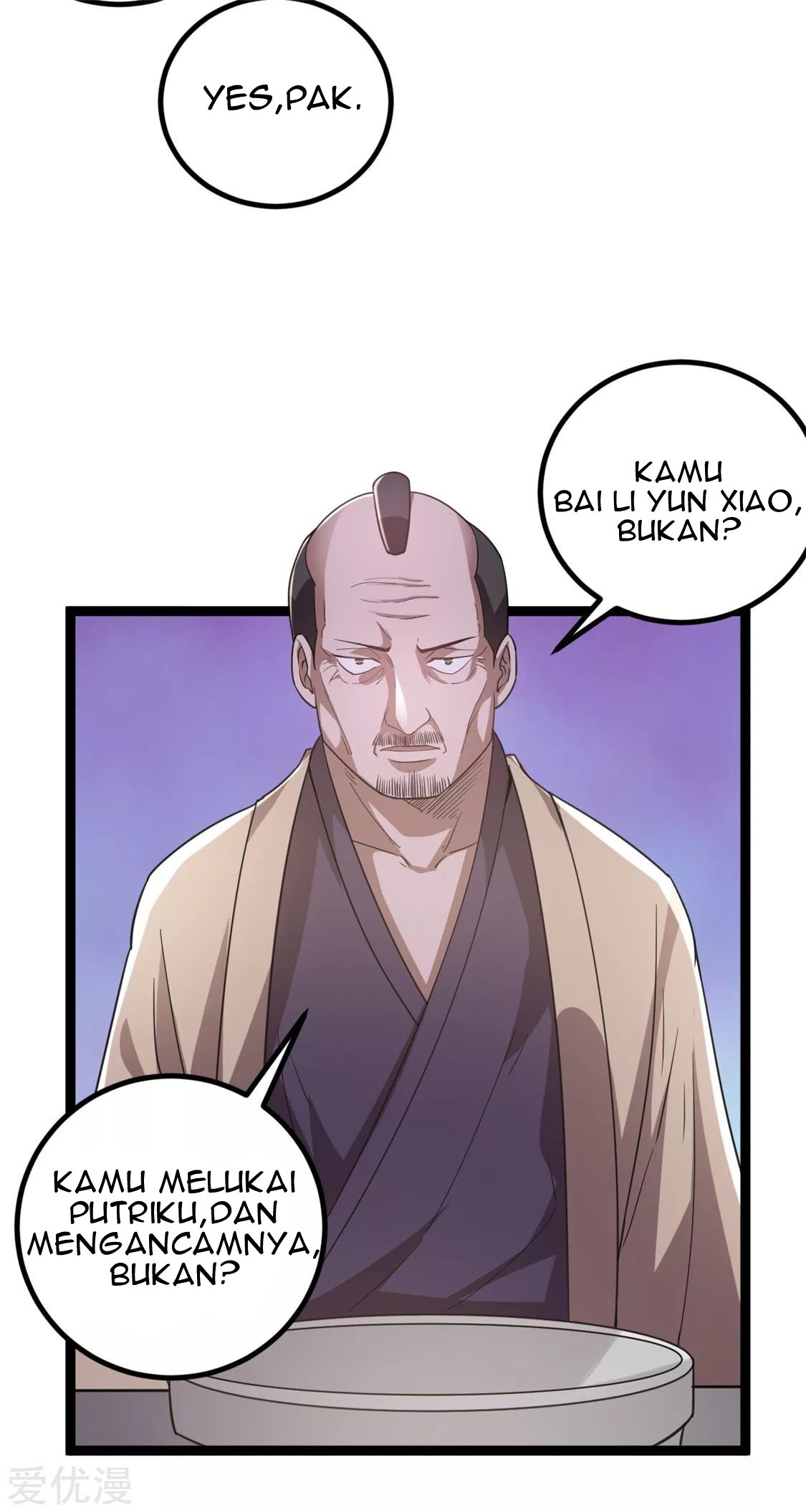 Dushi Xian Wang chapter 59