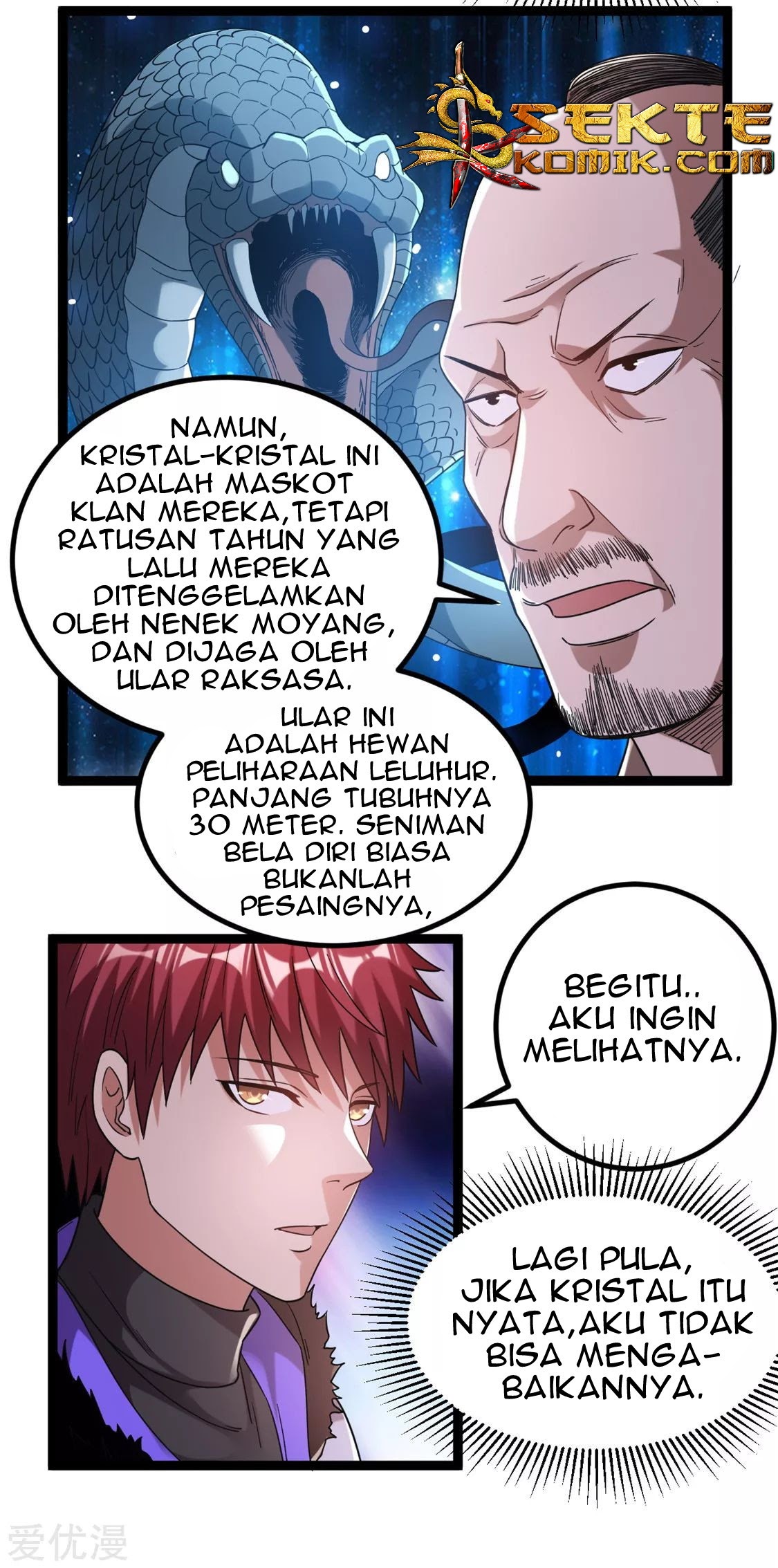 Dushi Xian Wang chapter 59