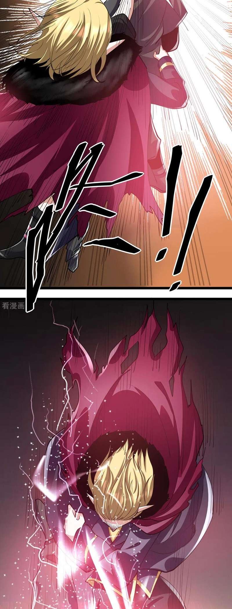 Dushi Xian Wang Chapter 102 Bahasa Indonesia