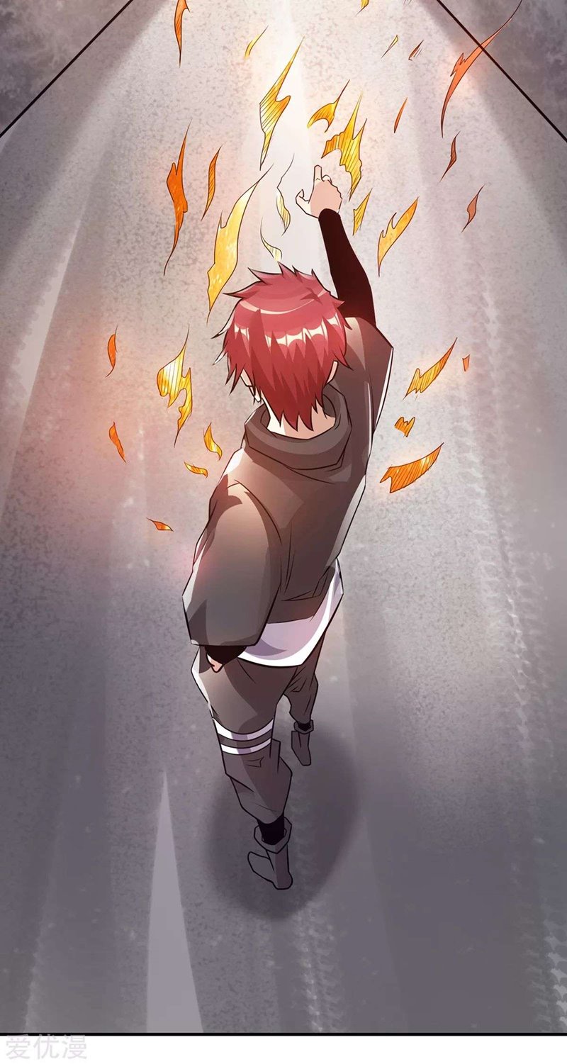 Dushi Xian Wang Chapter 125 Bahasa Indonesia