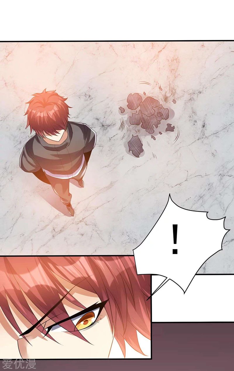 Dushi Xian Wang Chapter 125 Bahasa Indonesia