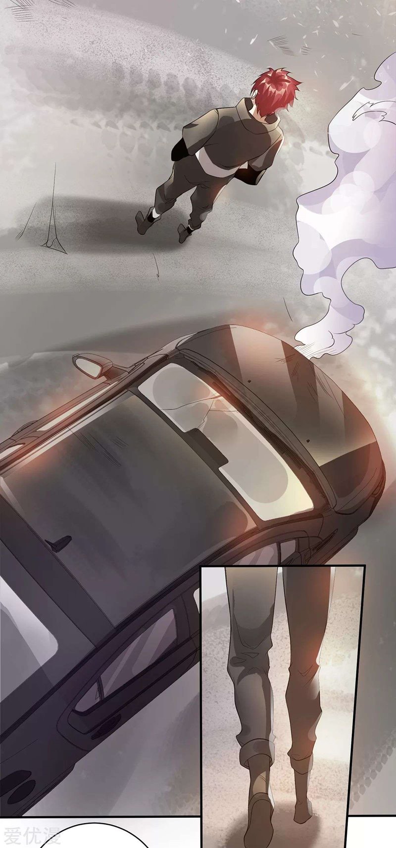 Dushi Xian Wang Chapter 125 Bahasa Indonesia