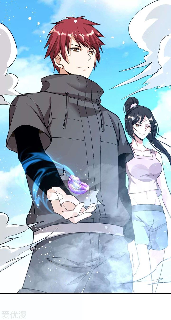 Dushi Xian Wang Chapter 141 Bahasa Indonesia