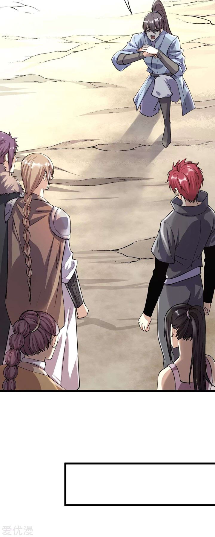 Dushi Xian Wang Chapter 141 Bahasa Indonesia