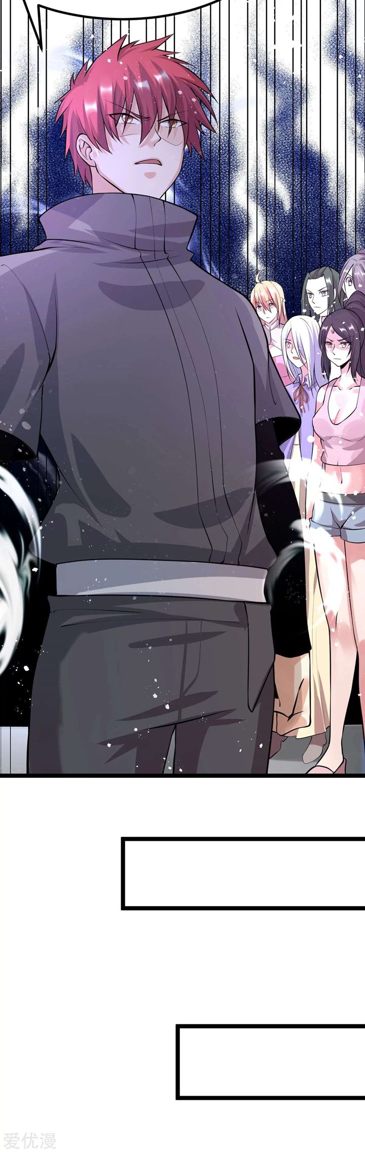 Dushi Xian Wang Chapter 141 Bahasa Indonesia