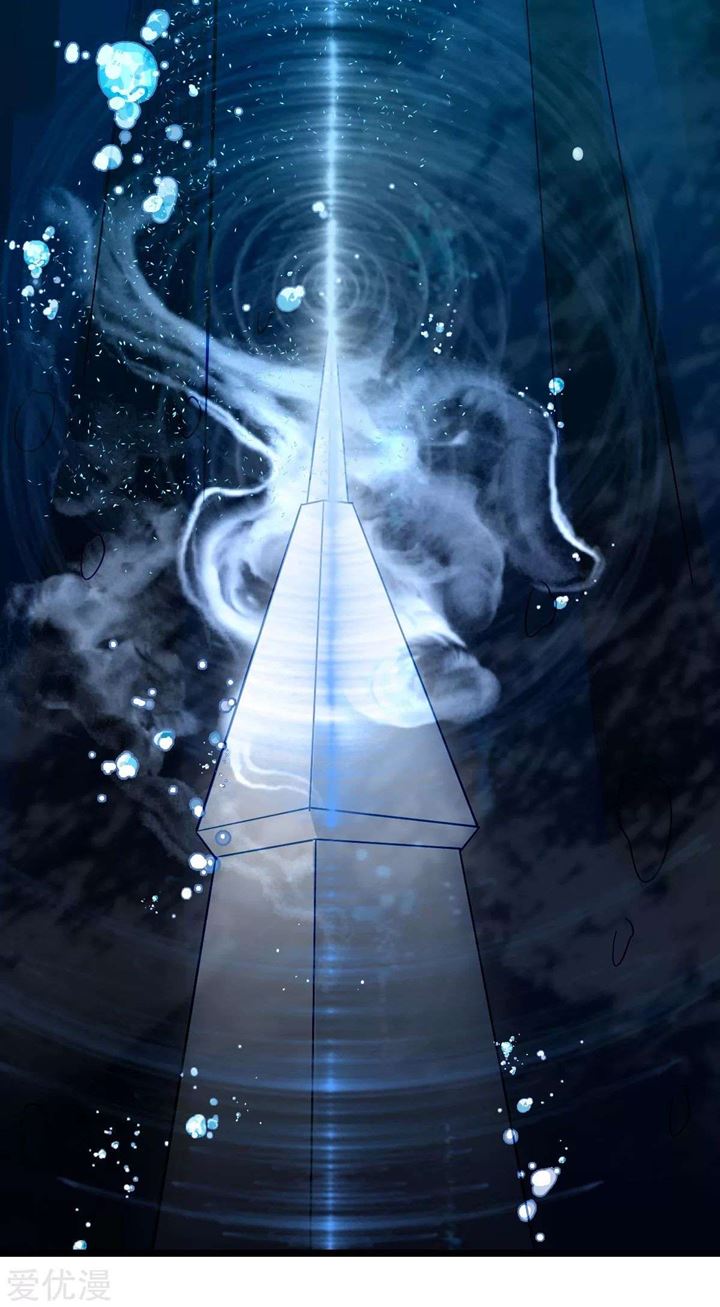 Dushi Xian Wang Chapter 141 Bahasa Indonesia