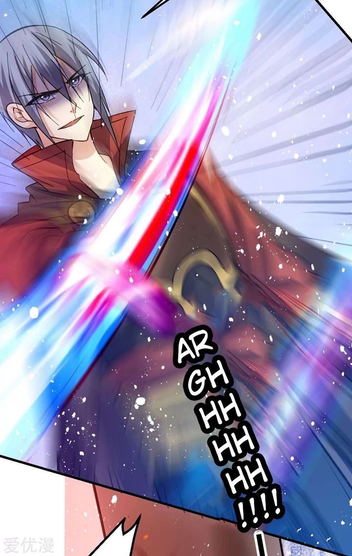 Dushi Xian Wang Chapter 141 Bahasa Indonesia