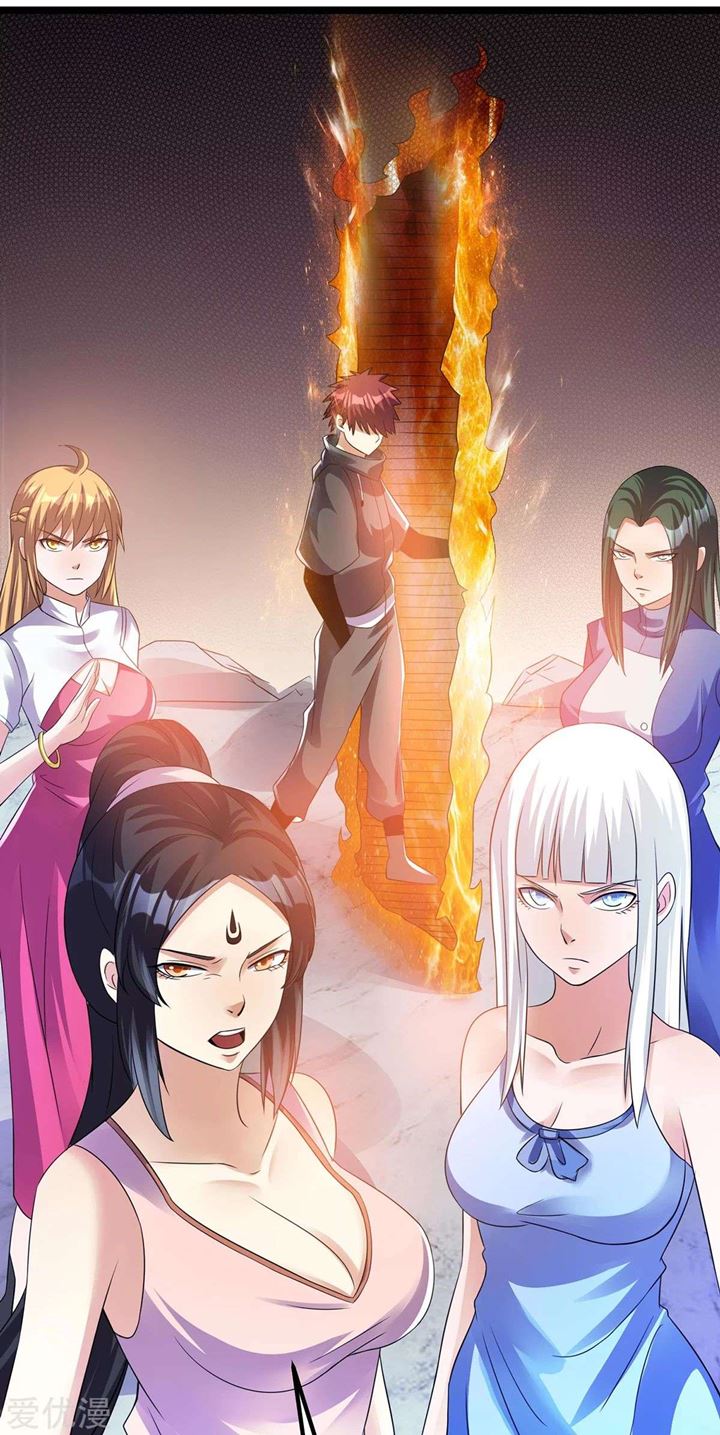 Dushi Xian Wang chapter 142