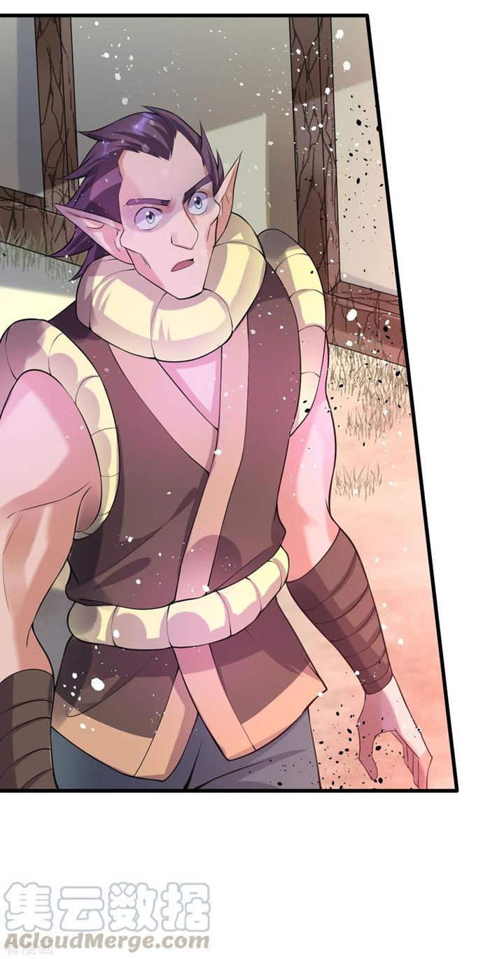 Dushi Xian Wang chapter 151