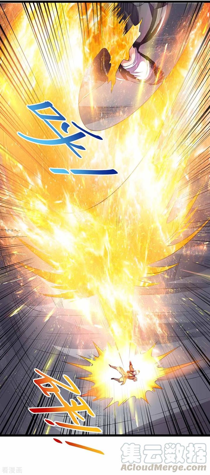 Dushi Xian Wang Chapter 154 Bahasa Indonesia