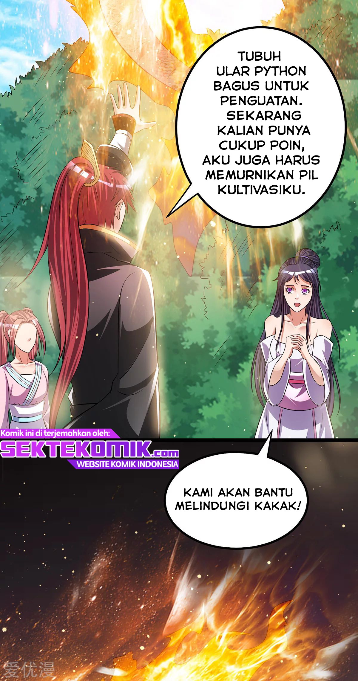 Dushi Xian Wang chapter 170