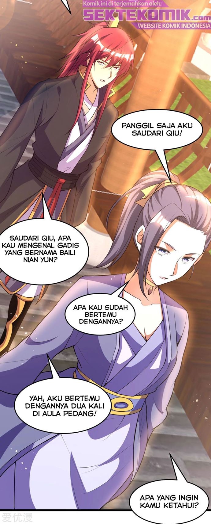 Dushi Xian Wang chapter 175
