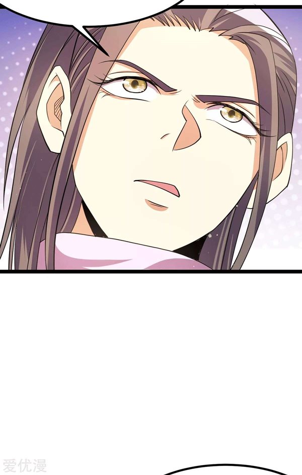 Dushi Xian Wang Chapter 232 Bahasa Indonesia