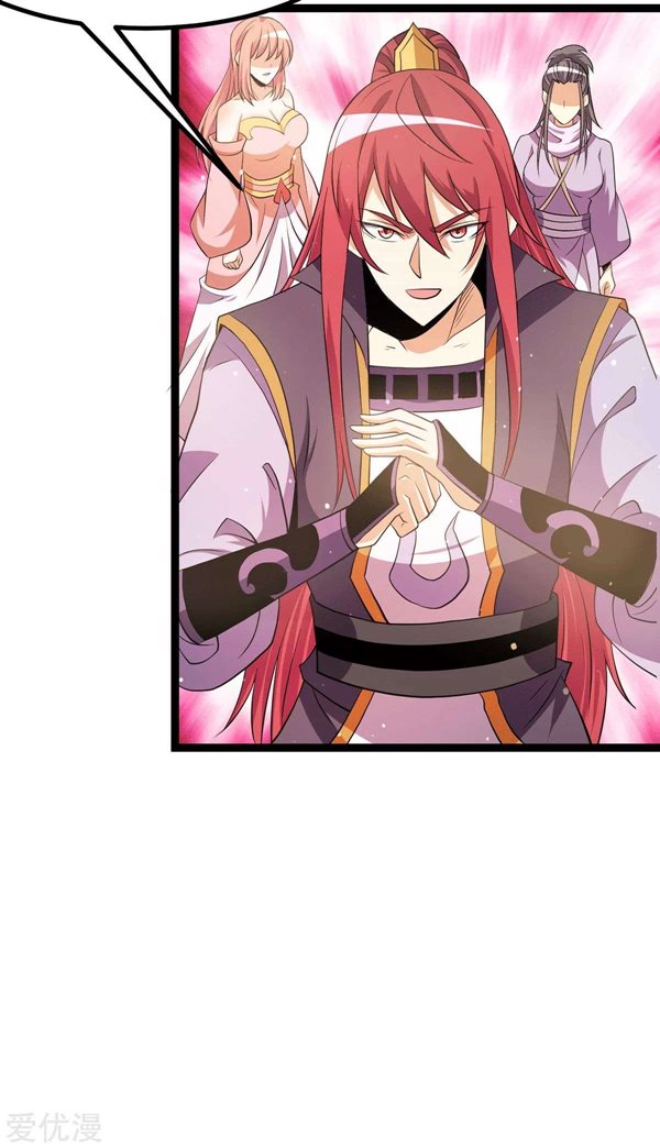 Dushi Xian Wang Chapter 232 Bahasa Indonesia