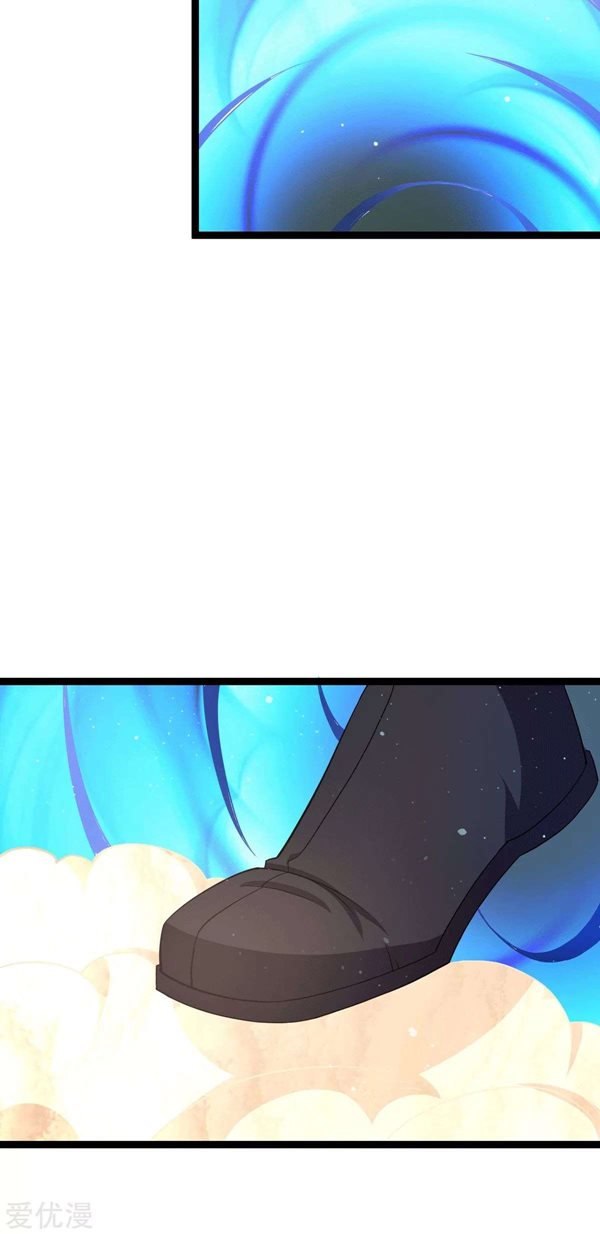 Dushi Xian Wang Chapter 232 Bahasa Indonesia