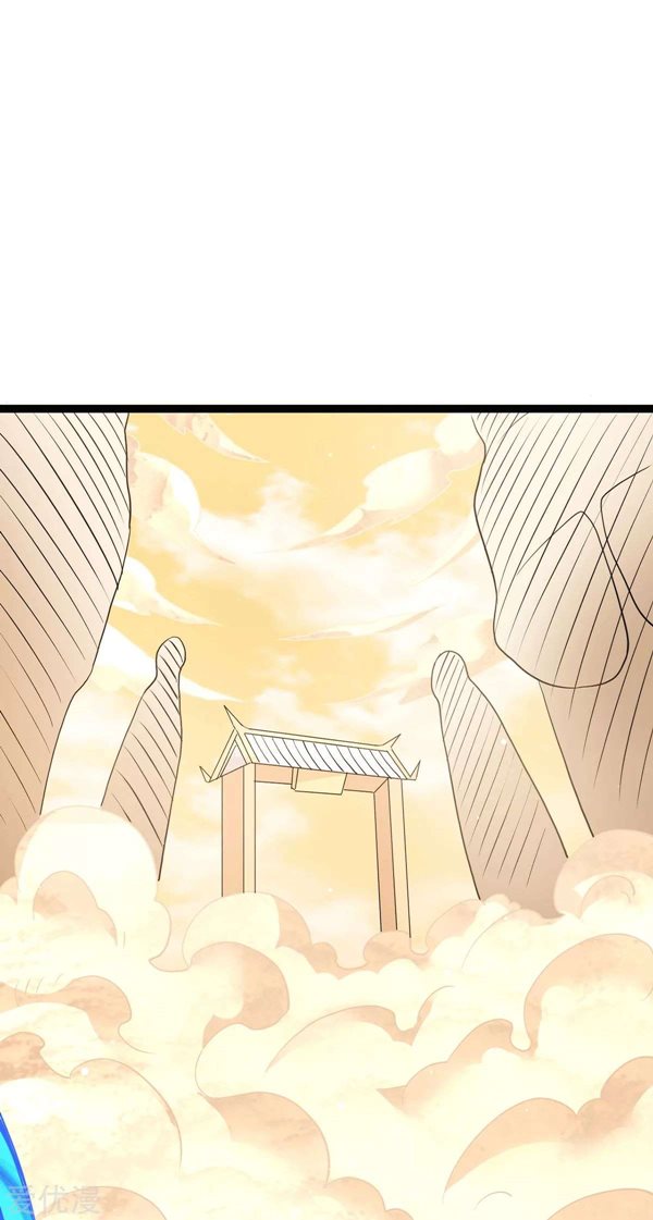 Dushi Xian Wang Chapter 232 Bahasa Indonesia