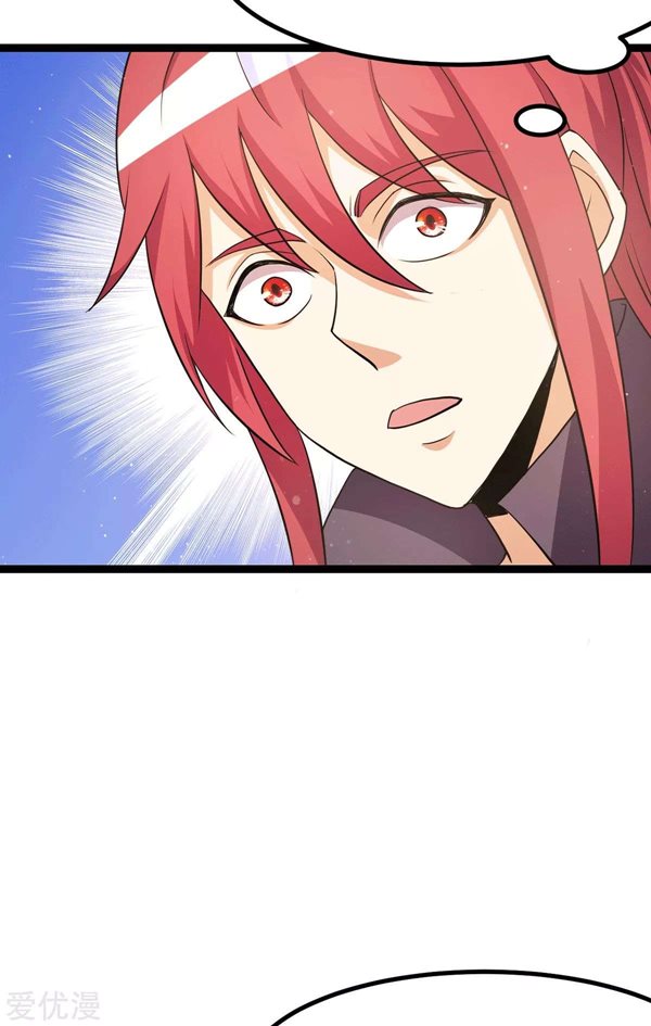 Dushi Xian Wang Chapter 232 Bahasa Indonesia