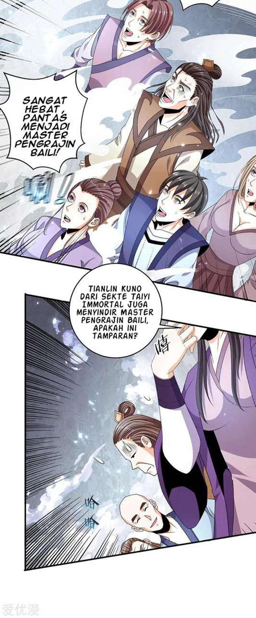Dushi Xian Wang chapter 238