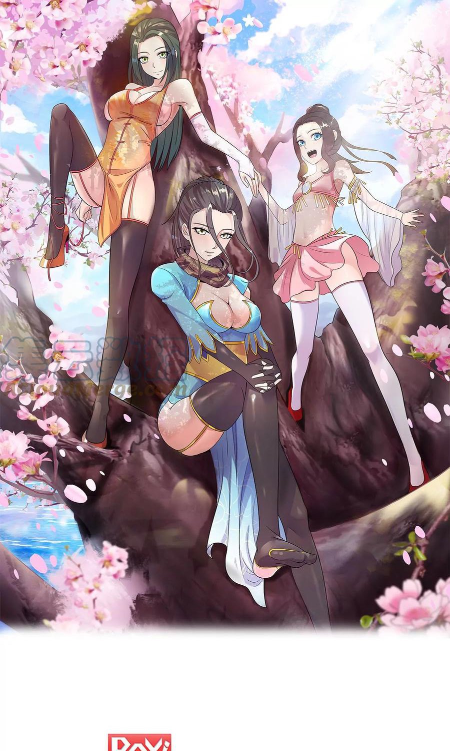Dushi Xian Wang chapter 254