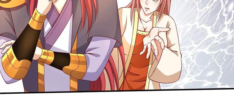 Dushi Xian Wang chapter 254