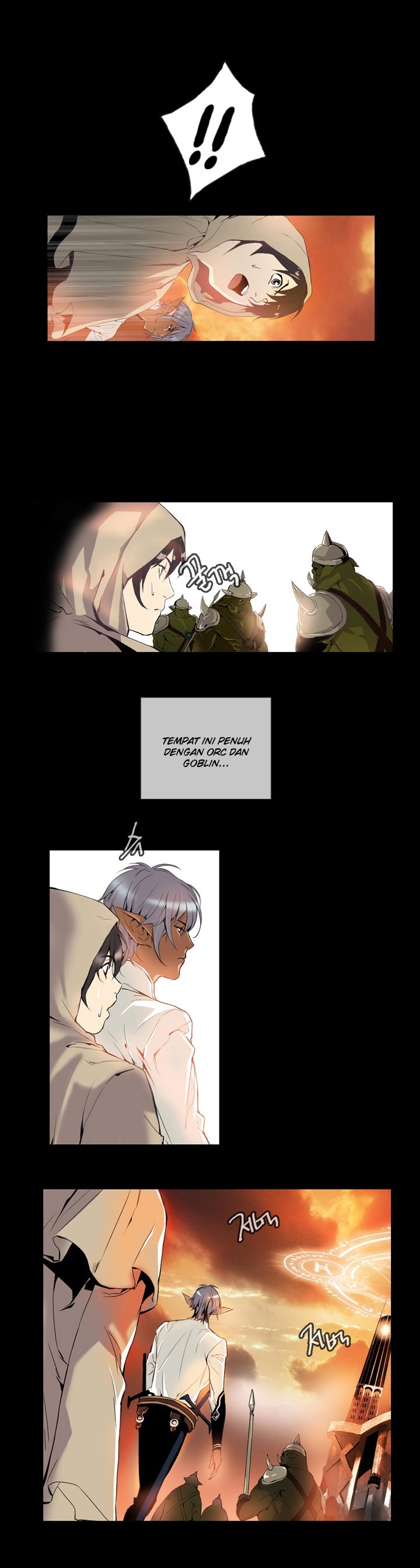 Dusk Howler chapter 4