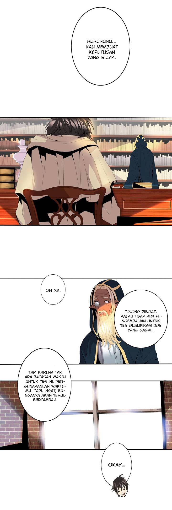 Dusk Howler chapter 7