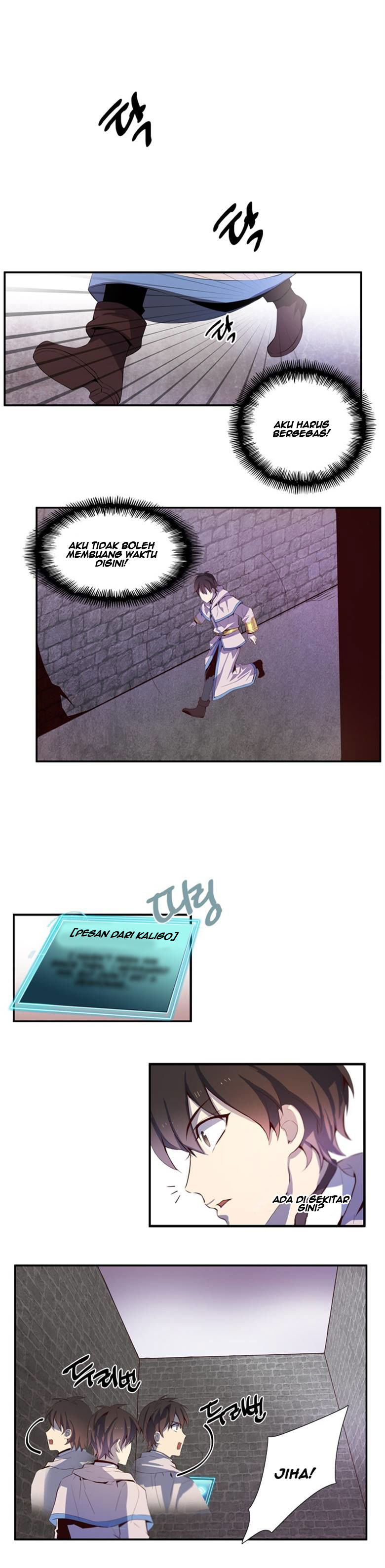 Dusk Howler Chapter 63