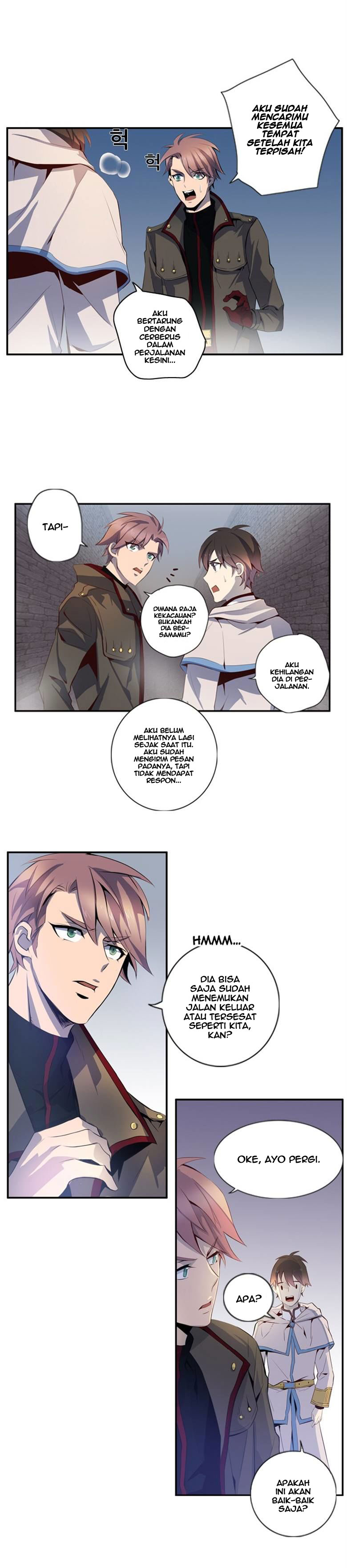 Dusk Howler Chapter 63