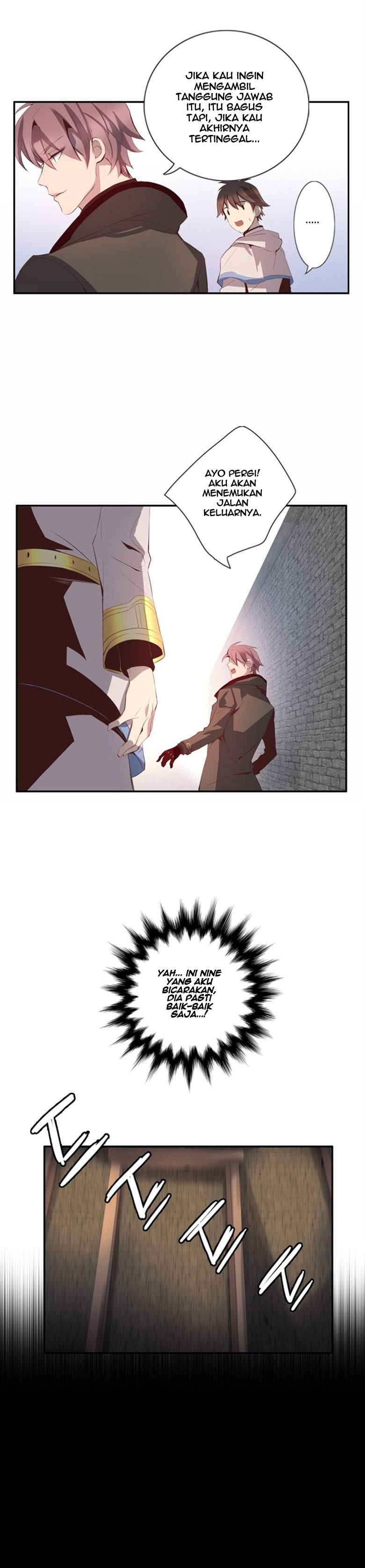 Dusk Howler Chapter 63