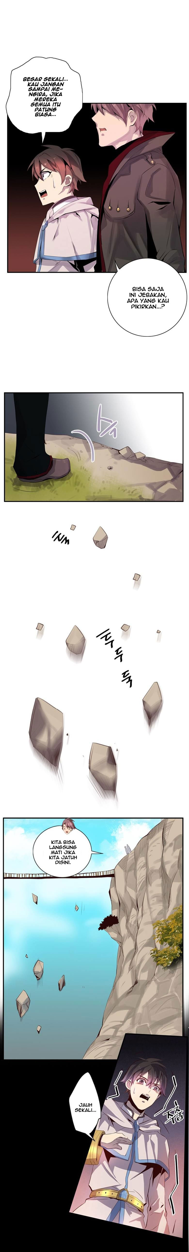 Dusk Howler Chapter 63