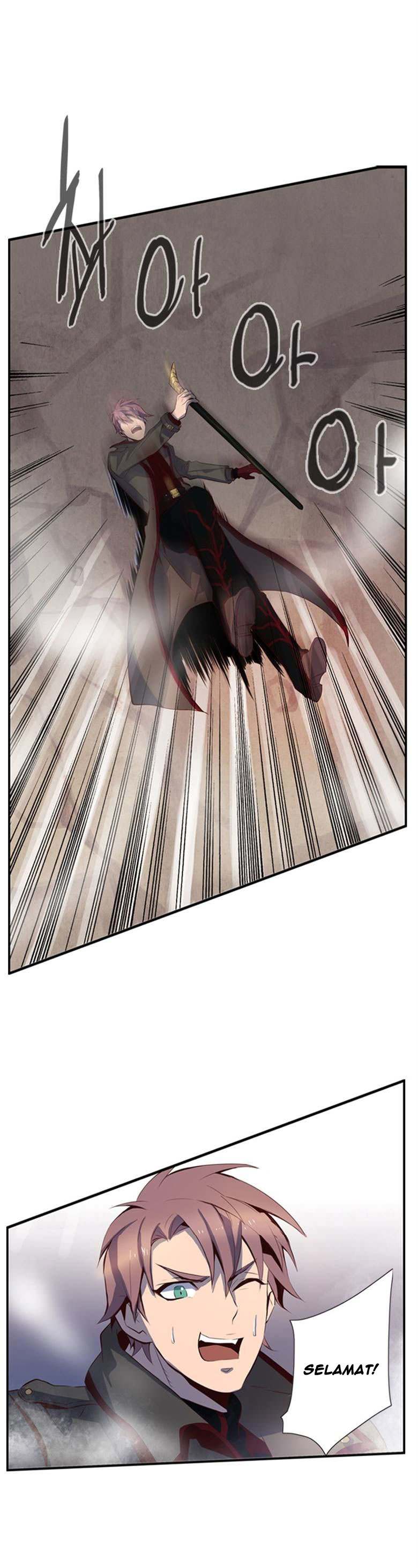 Dusk Howler Chapter 63