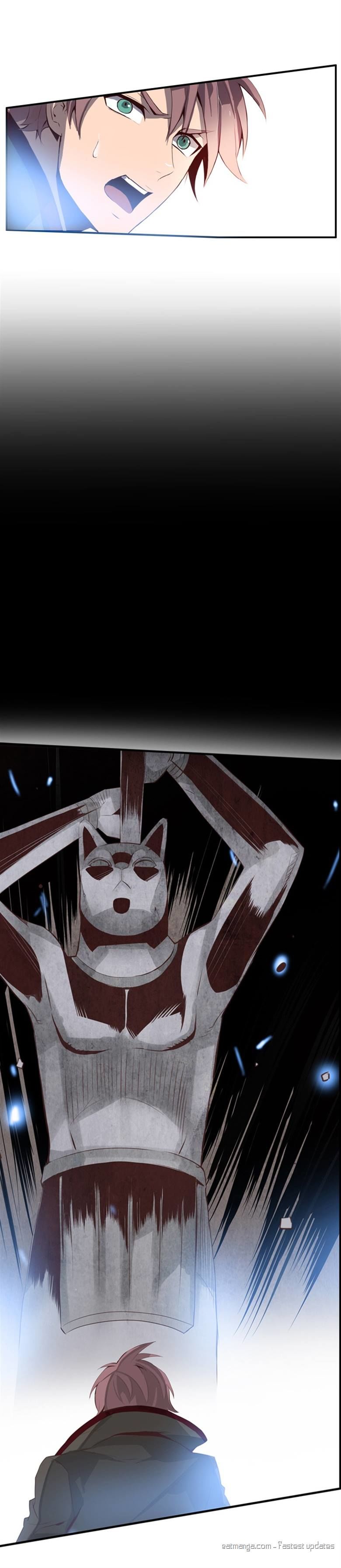 Dusk Howler Chapter 63