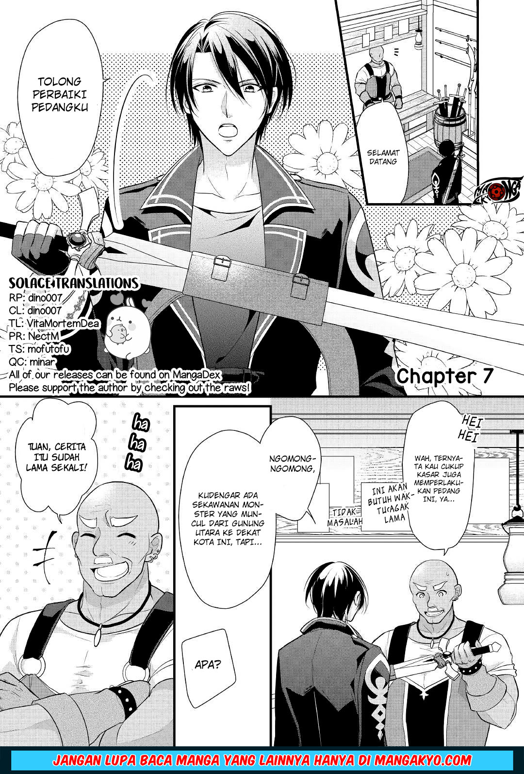 E Rank no Kusushi Chapter 07 Bahasa Indonesia