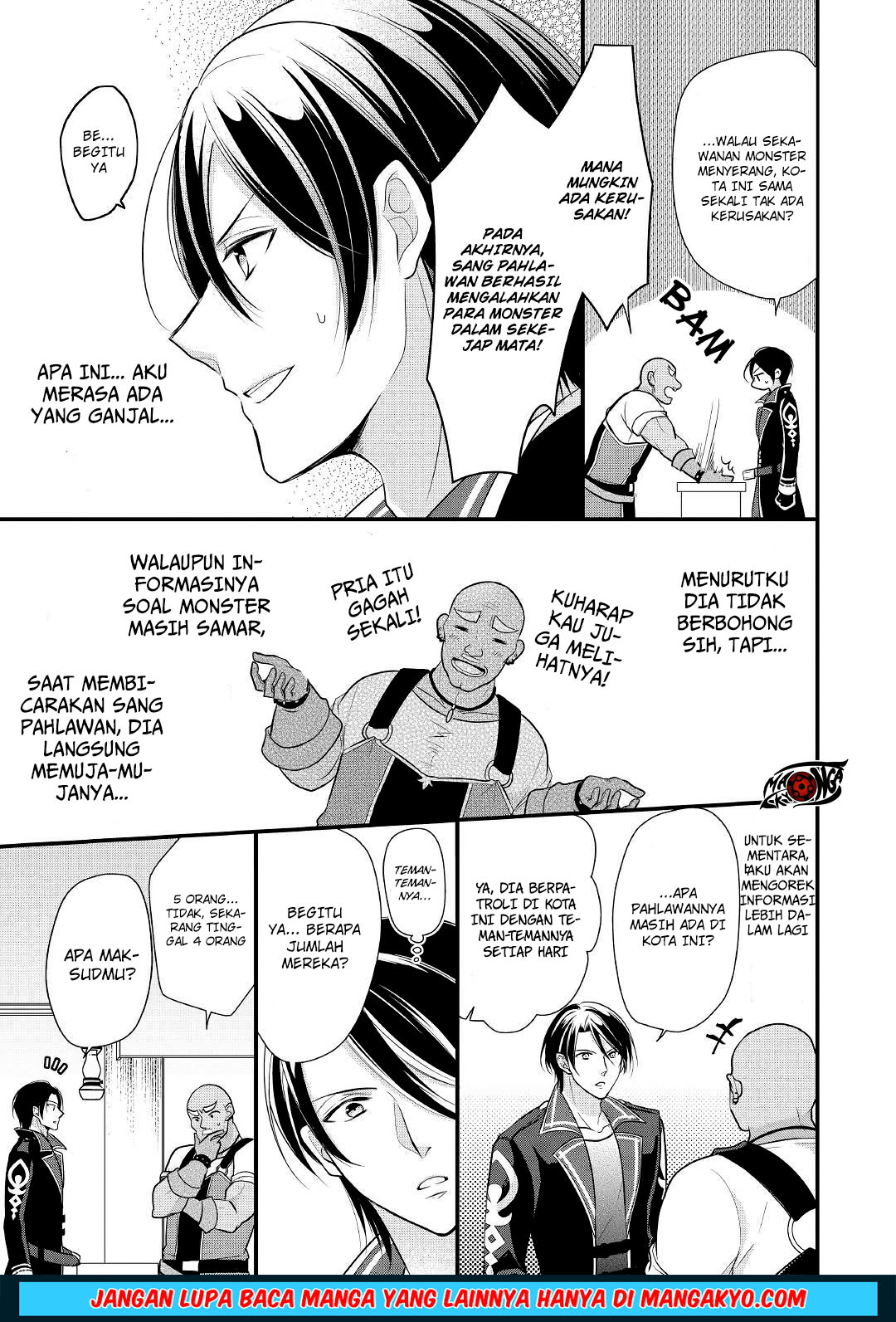 E Rank no Kusushi Chapter 07 Bahasa Indonesia