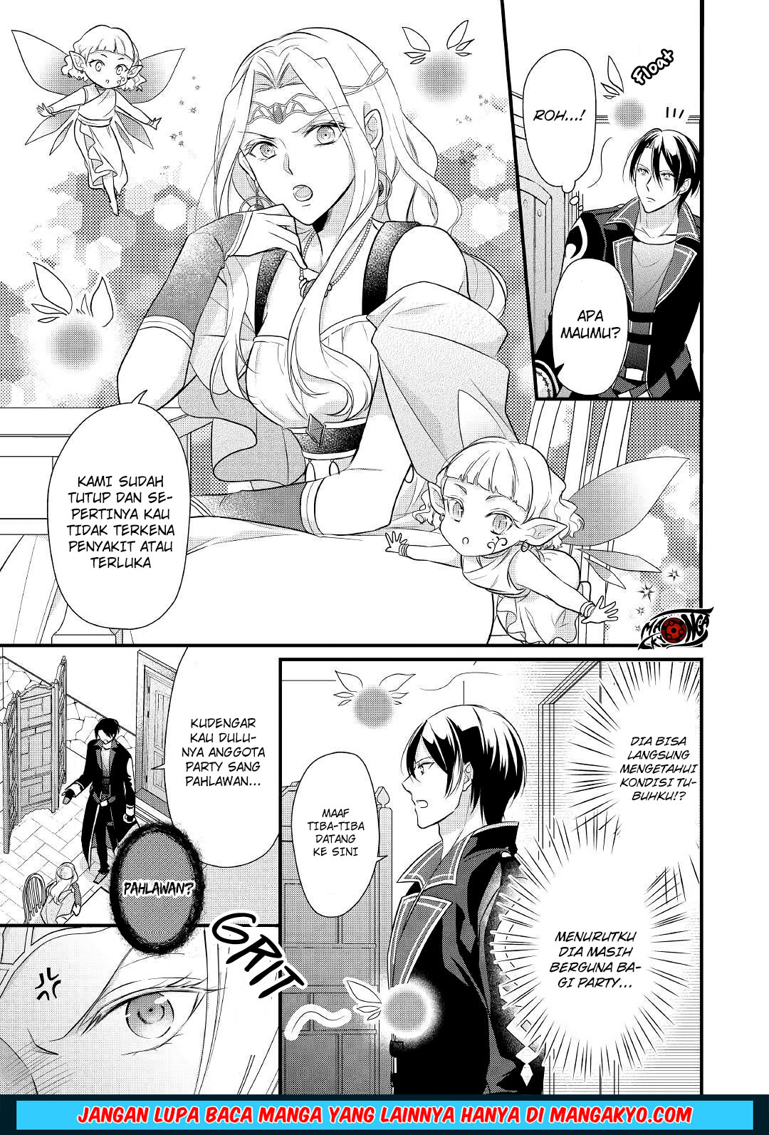 E Rank no Kusushi Chapter 07 Bahasa Indonesia