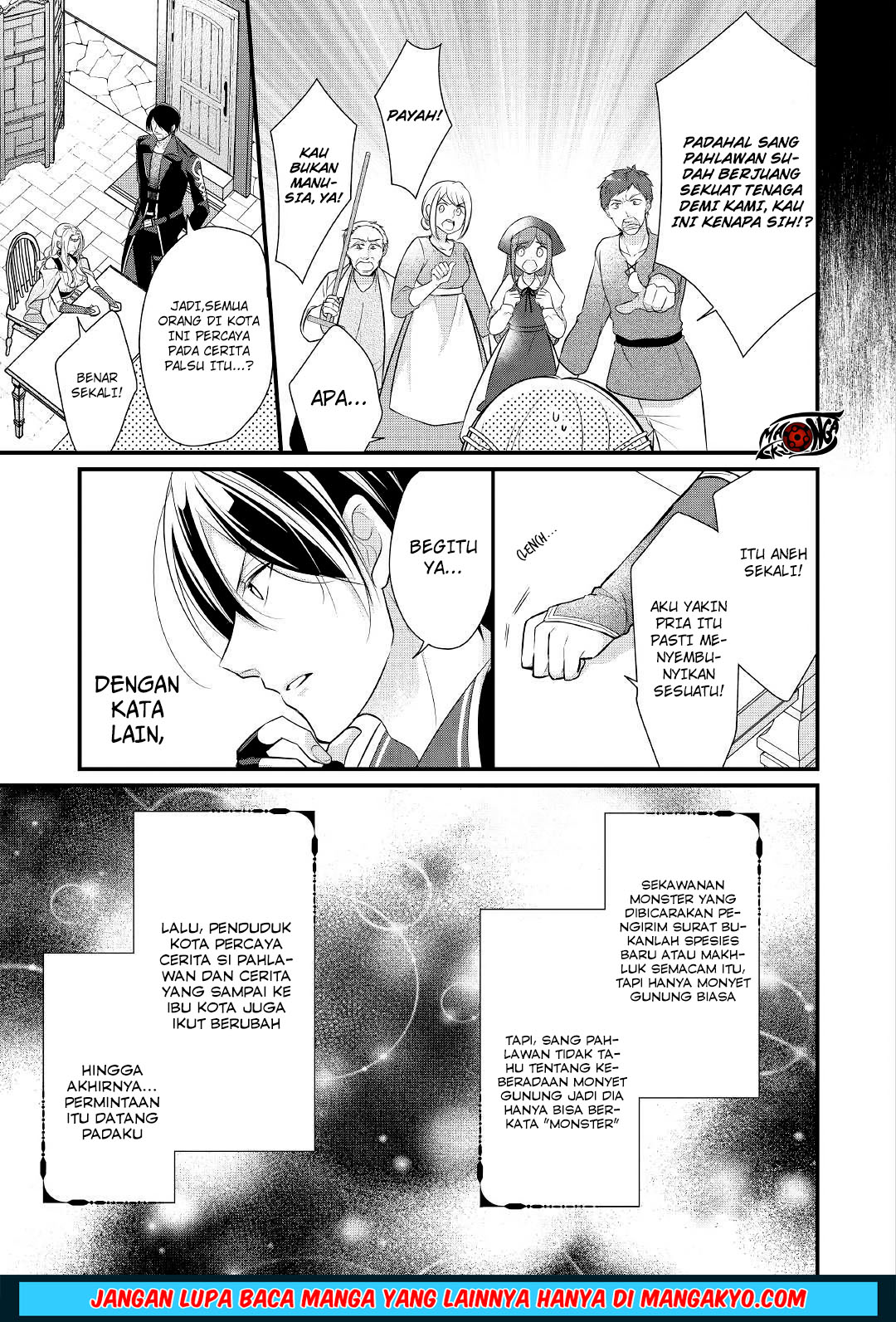 E Rank no Kusushi Chapter 07 Bahasa Indonesia