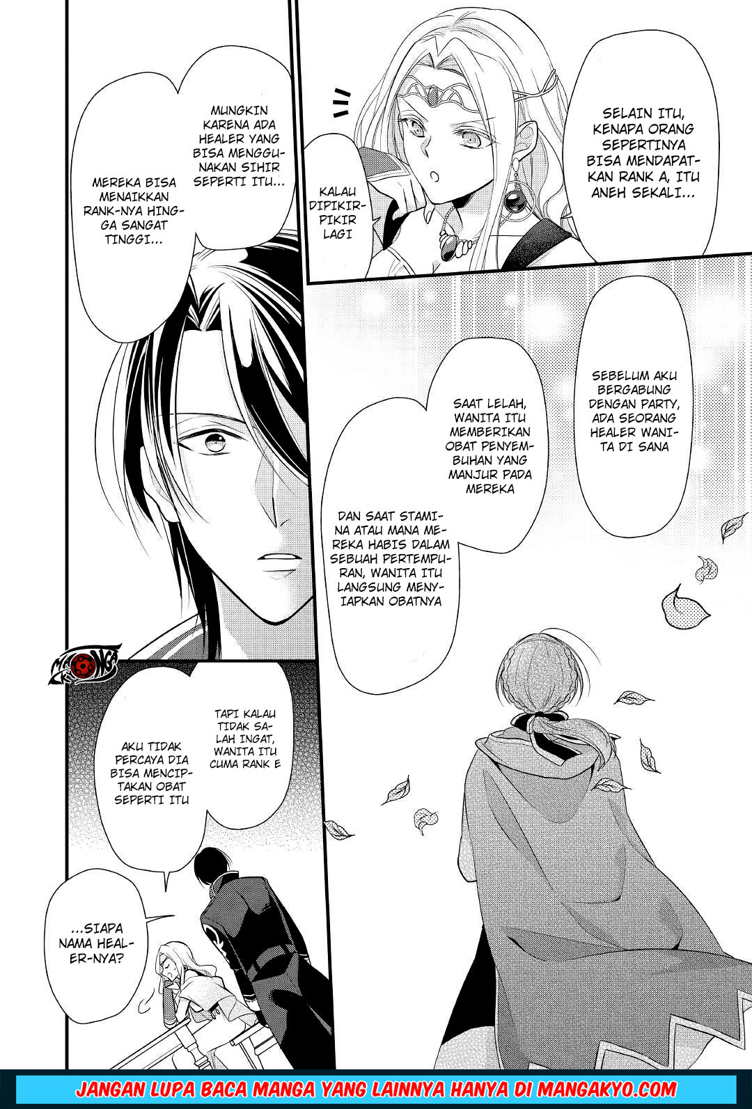 E Rank no Kusushi Chapter 07 Bahasa Indonesia