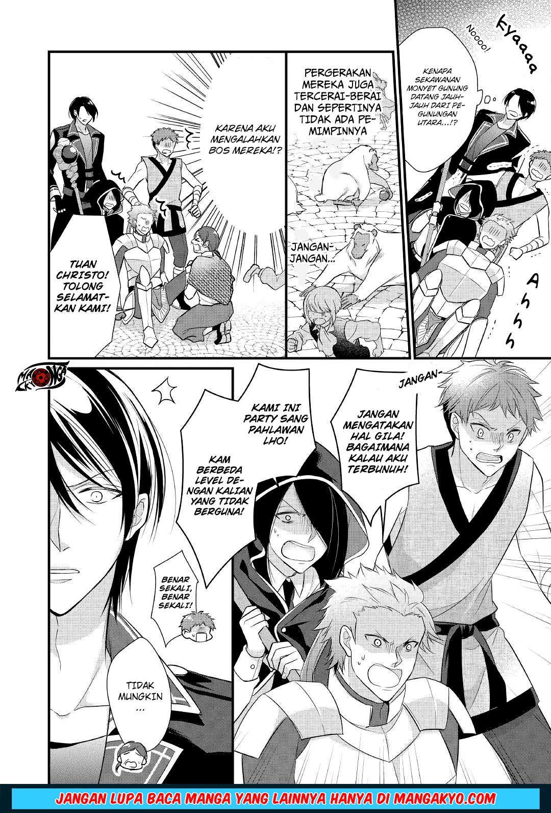 E Rank no Kusushi Chapter 07 Bahasa Indonesia