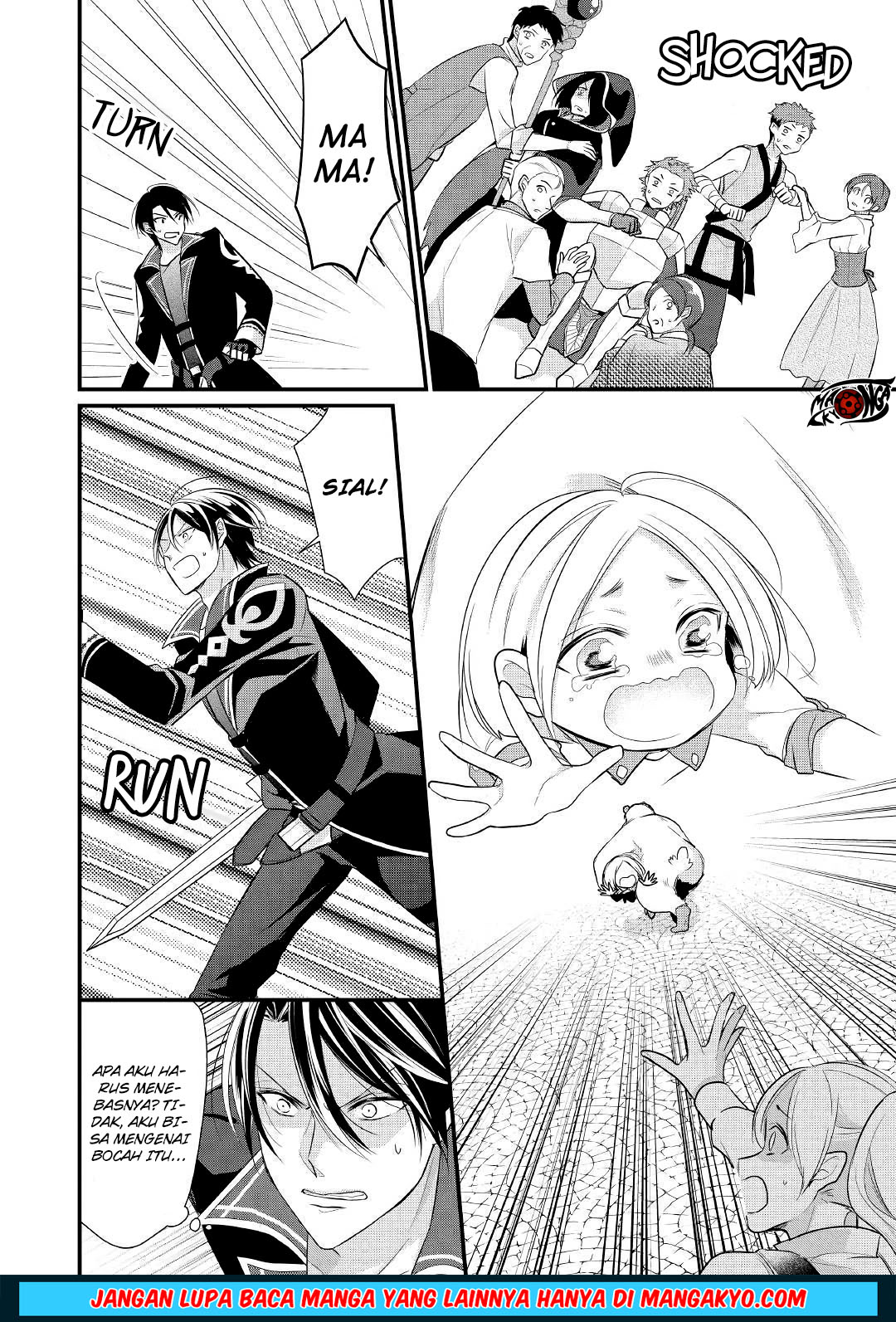 E Rank no Kusushi Chapter 07 Bahasa Indonesia