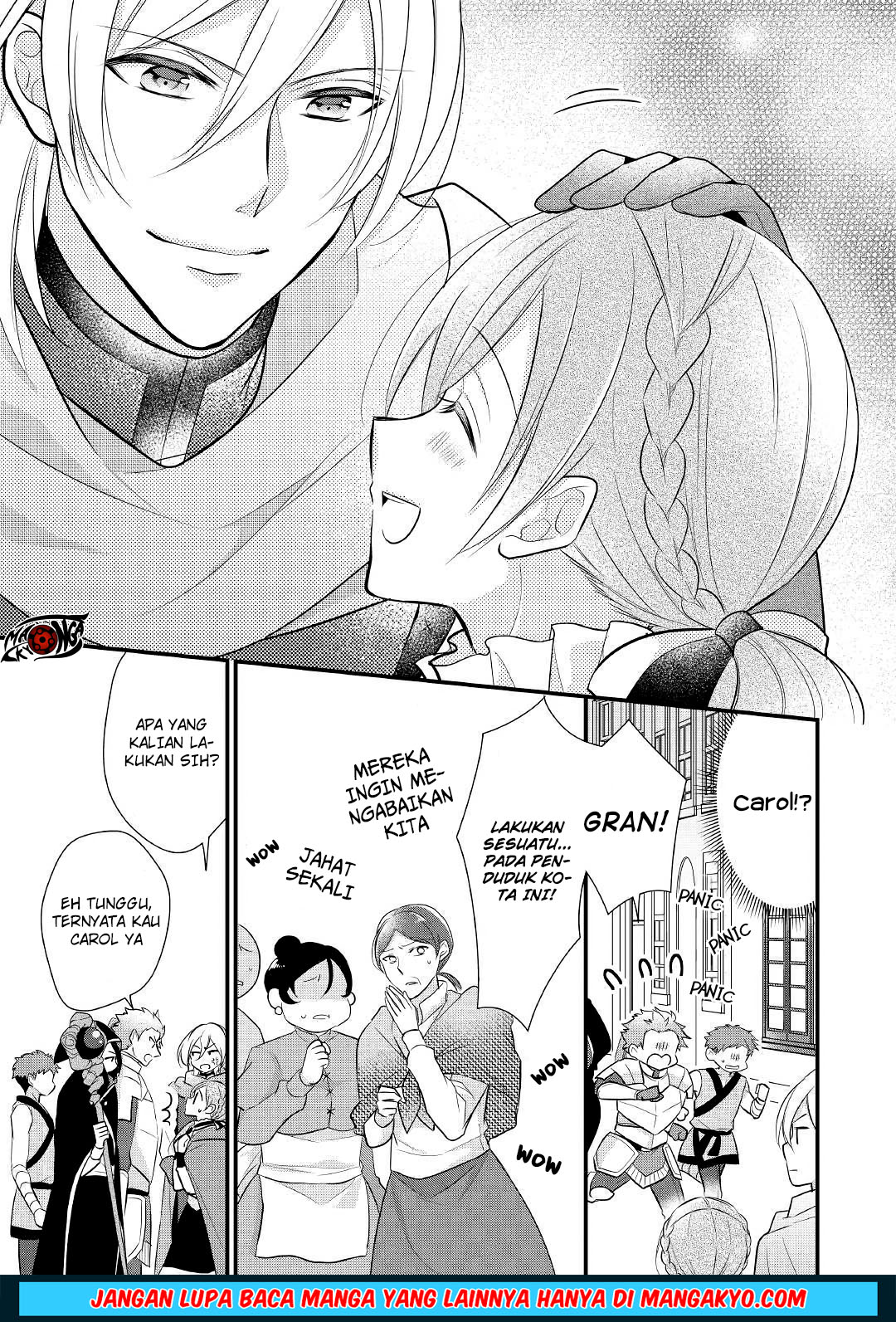 E Rank no Kusushi Chapter 07 Bahasa Indonesia