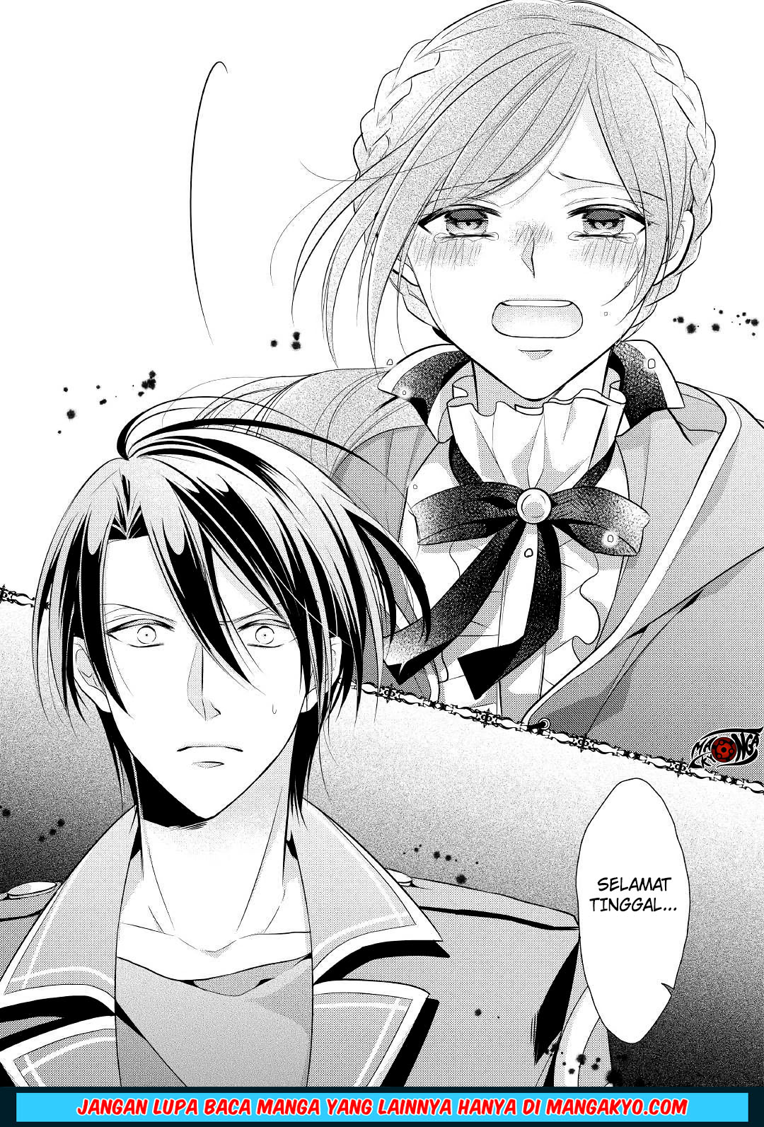 E Rank no Kusushi Chapter 07 Bahasa Indonesia