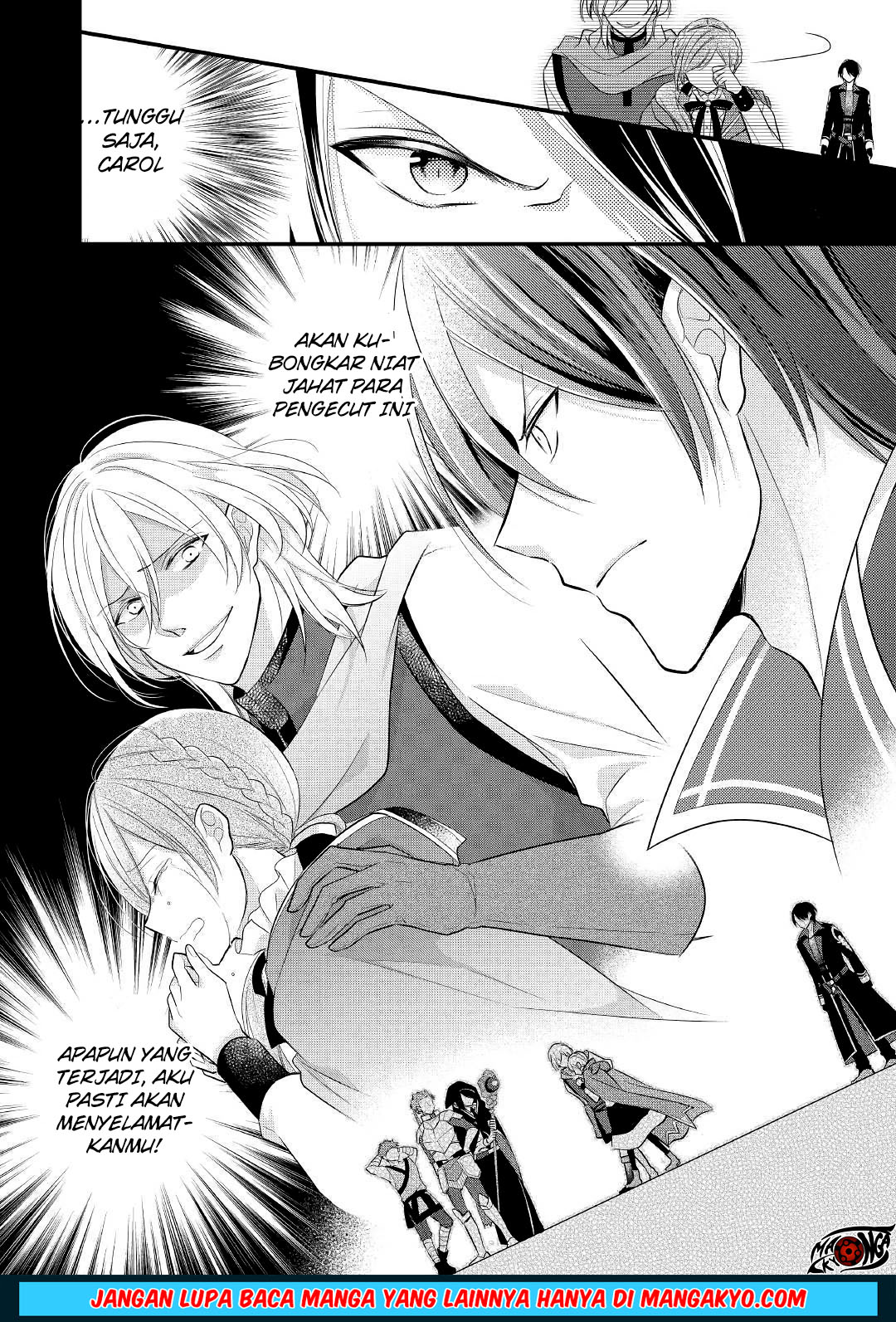 E Rank no Kusushi Chapter 07 Bahasa Indonesia